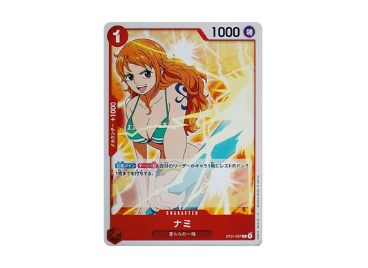 【Raw】 Nami C [ST01-007] (Starter Deck Straw Hat Crew)