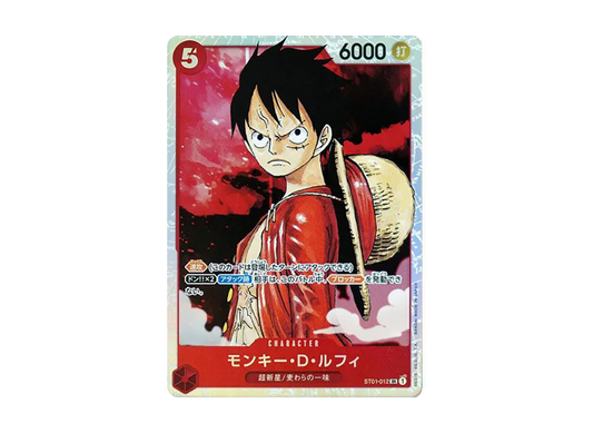 【Raw】 Monkey.D.Luffy SR [ST01-012] (Starter Deck Straw Hat Crew)