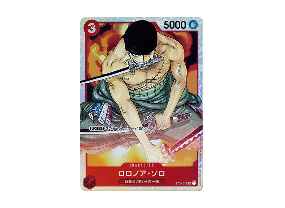 【Raw】 Roronoa Zoro SR [ST01-013] (Starter Deck Straw Hat Crew)