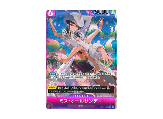 【Raw】 Miss All Sunday SR-P [OP04-064] (Booster Pack KINGDOMS OF INTRIGUE)