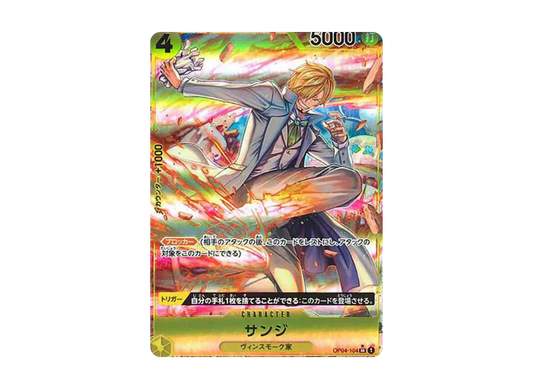 【Raw】 Sanji SR-P [OP04-104] (Booster Pack KINGDOMS OF INTRIGUE)