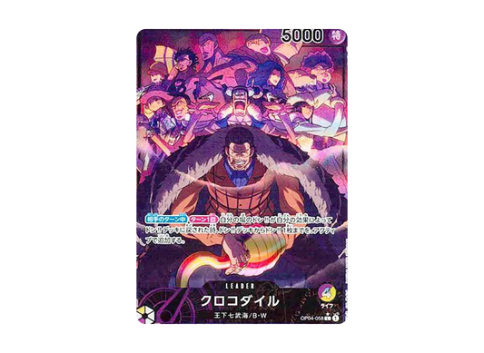【Raw】 Crocodile L-P [OP04-058] (Booster Pack KINGDOMS OF INTRIGUE)
