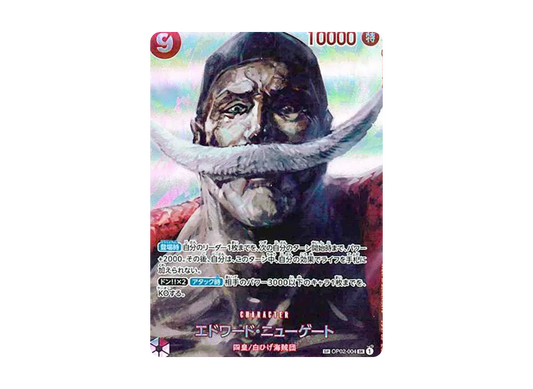 【PSA10】 Edward.Newgate SR-SPC [OP02-004] (Booster Pack OP-04 "KINGDOMS OF INTRIGUE
