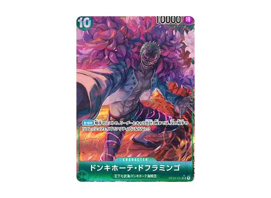 【Raw】 Donquixote Doflamingo SR-P [OP04-031] (Booster Pack KINGDOMS OF INTRIGUE)