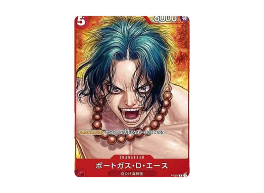 【Raw】 Portgas D. Ace P [P-028] (ONE PIECE magazine Vol.16)