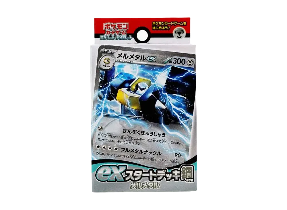 Pokemon Card Game Scarlet & Violet ex Start Deck Metal Melmetal SVD
