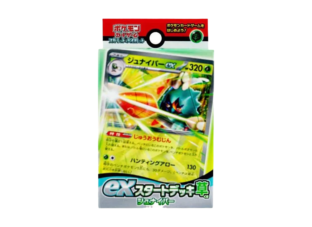 Pokemon Card Game Scarlet & Violet ex Start Deck Grass Decidueye SVD