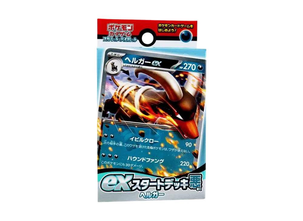 Pokemon Card Game Scarlet & Violet ex Start Deck Darkness Houndoom SVD