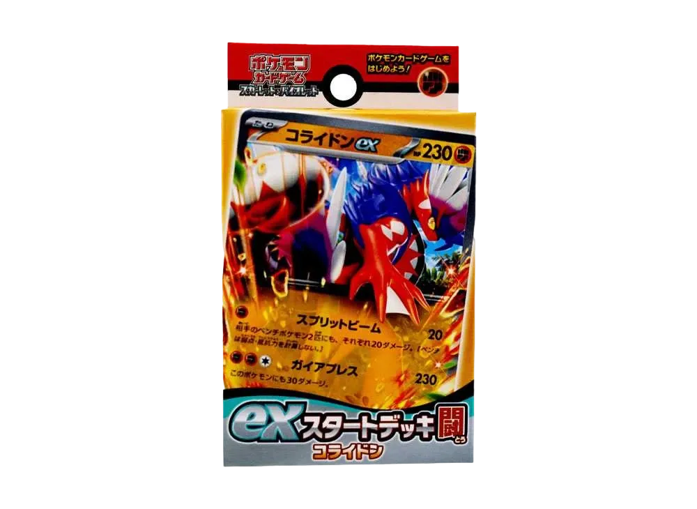 Pokemon Card Game Scarlet & Violet ex Start Deck Fighting Koraidon SVD