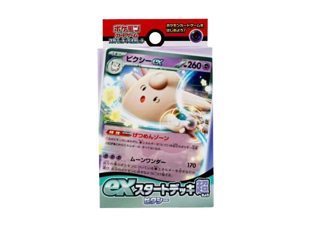 Pokemon Card Game Scarlet & Violet ex Start Deck Psychic Clefable SVD