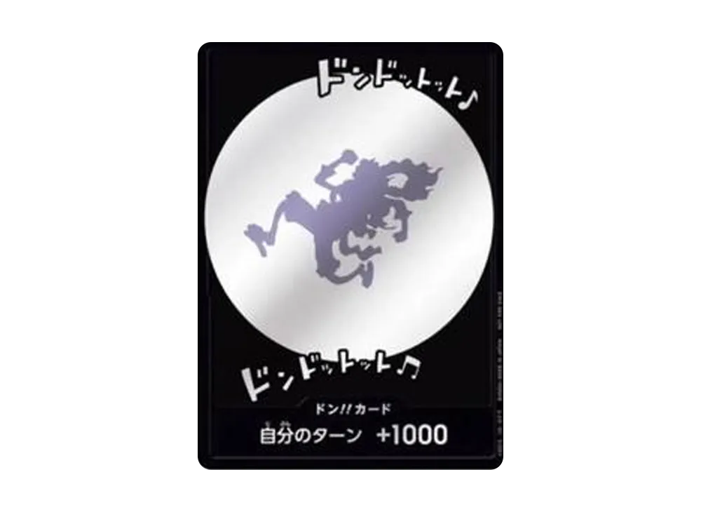 【Raw】 DON!! Card : Gear 5 Nika (Promotion Card"One Year Anniversary POP UP