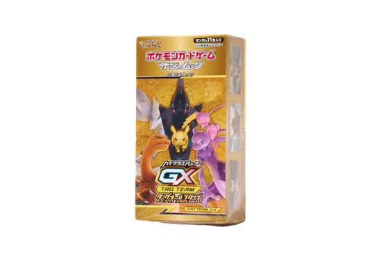 Pokémon Trading Card Game Sun & Moon High0Class Pack Tag Team GX Tag All Stars Box pkmn020