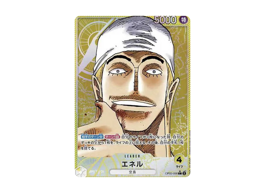 【Raw】 Enel L-P [OP05-098] (Booster Pack AWAKENING OF THE NEW ERA)