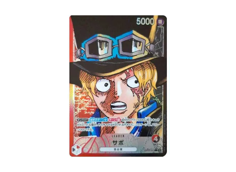 【Raw】 Sabo L-P [OP05-001] (Booster Pack AWAKENING OF THE NEW ERA)
