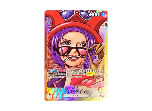 【Raw】 Belo Betty L-P [OP05-002] (Booster Pack AWAKENING OF THE NEW ERA)