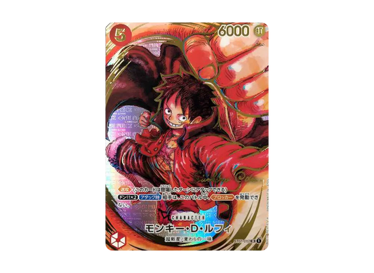 【PSA10】 Monkey.D.Luffy SR-P (SainLuffy) [ST01-012] (Booster Pack OP-05 "AWAKENING OF THE NEW ERA