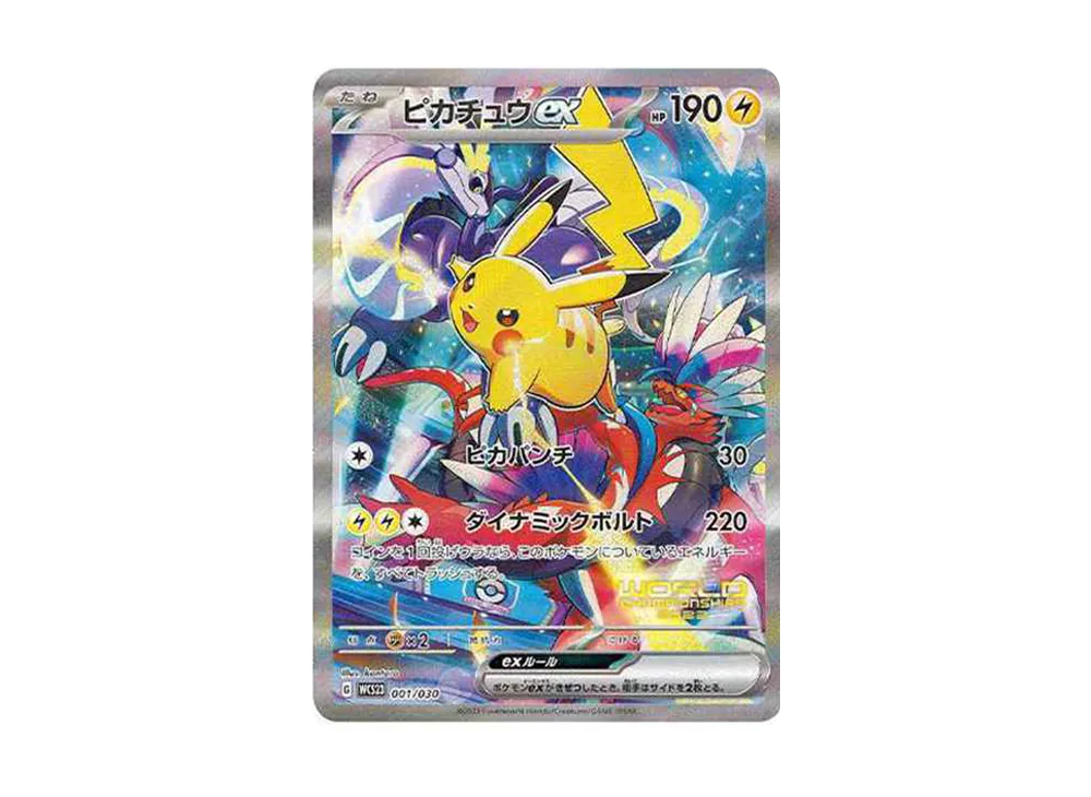 【PSA10】Pikachu ex [WCS23 001/030]\(PokemonWorld Championships2023Yokohama CommemorativeDeck「Pikachu」)