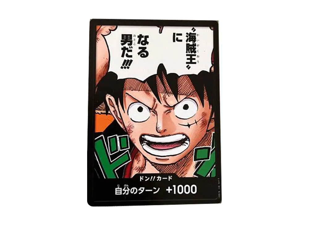 【Raw】 DON!! Card : Luffy (Promotion Card"Saikyo Jump 2023Year 4Issue
