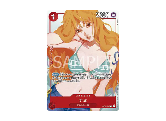 【Raw】 Nami R [OP01-016] (Premium Card Collection Girls Edition)