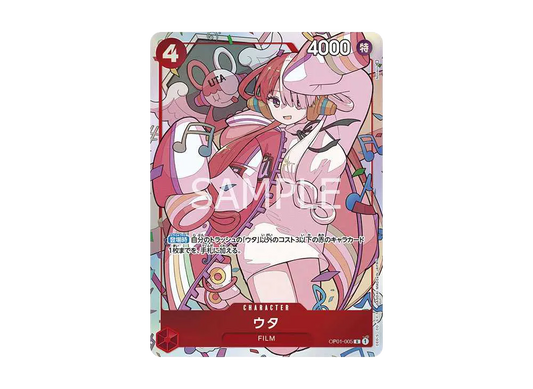 【Raw】 Uta R [OP01-005] (Premium Card Collection -Uta-)