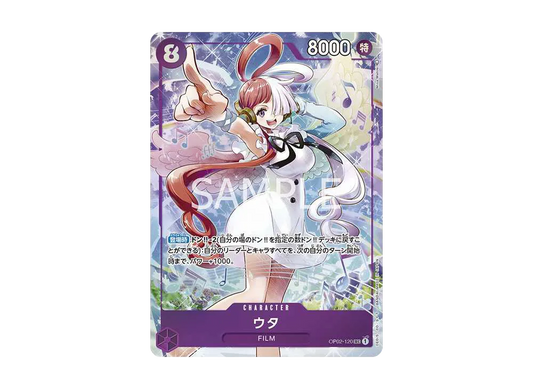 【PSA10】 Uta SEC [OP02-120] (Premium Card Collection -Uta-)