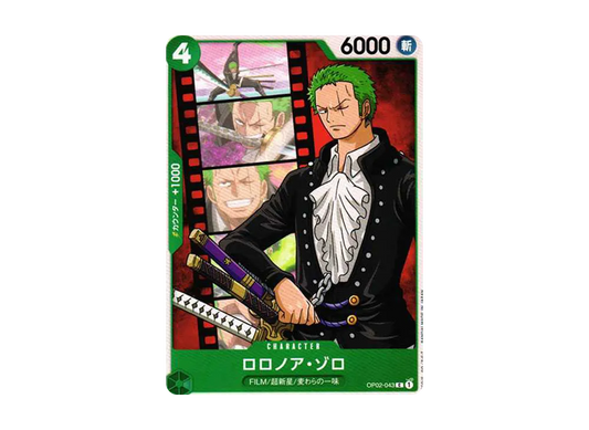 【Raw】 Roronoa Zoro C-P [OP02-043] (Starter Deck Side Uta)
