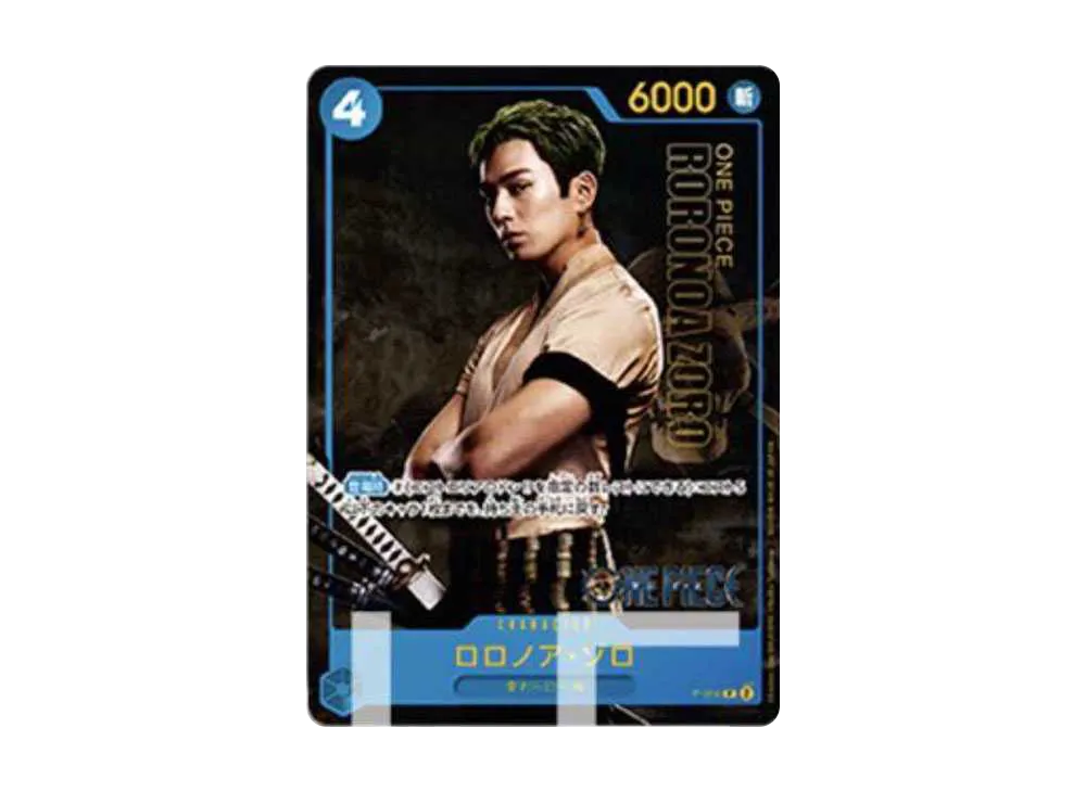 【PSA10】 Roronoa Zoro P [P-056] (Premium Card Collection -Live Action Edition-)