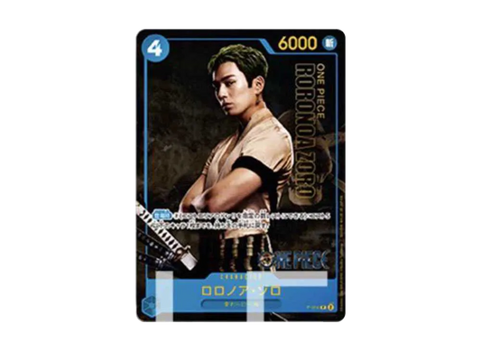 【PSA10】 Roronoa Zoro P [P-056] (Premium Card Collection -Live Action Edition-)