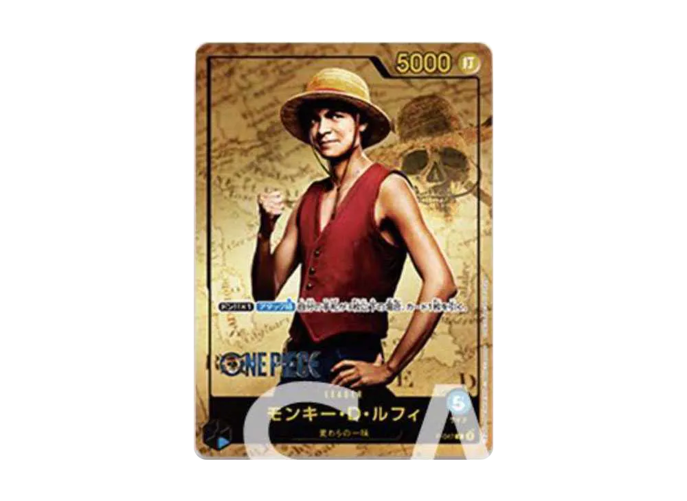 【PSA10】 Monkey.D.Luffy P [P-047] (Premium Card Collection -Live Action Edition-)