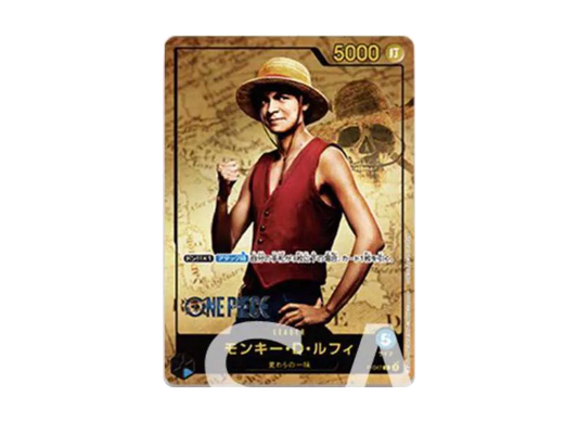 【Raw】 Monkey.D.Luffy P [P-047] (Premium Card Collection -Live Action Edition-)