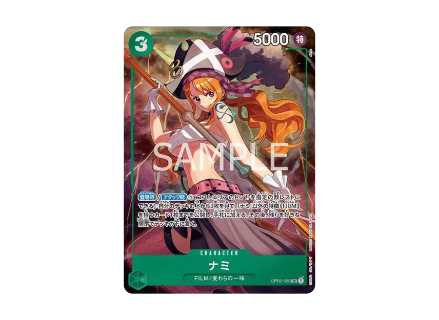 【PSA10】 Nami SR [OP020036] (Premium Card Collection 0 Best Selection vol.1 0)