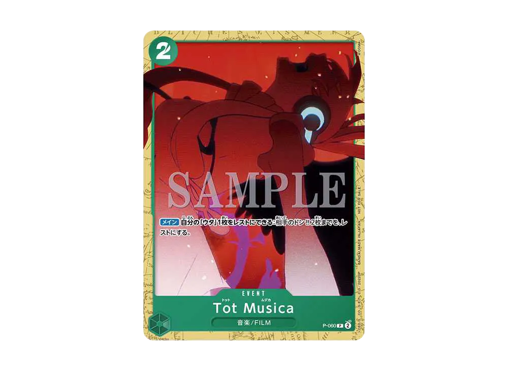 【Raw】 Tot Musica P [P-060] (ONE PIECE Card Game EncorePack)