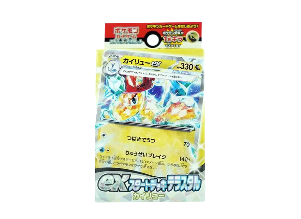 Pokemon Card Game Scarlet & Violet ex Start Deck Terastal Dragonite SV4D
