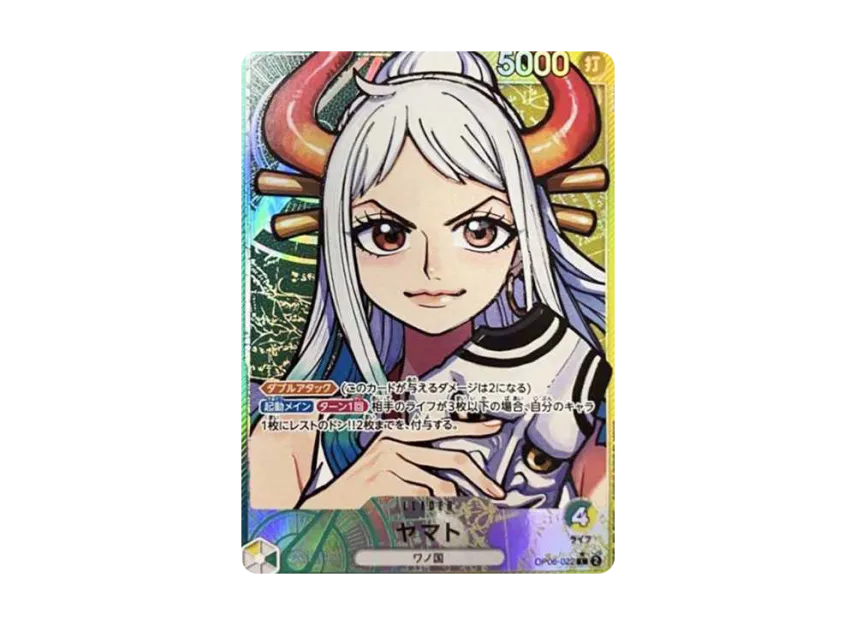 【PSA10】 Yamato L0P [OP060022] (Booster Pack: The Twin Champions)