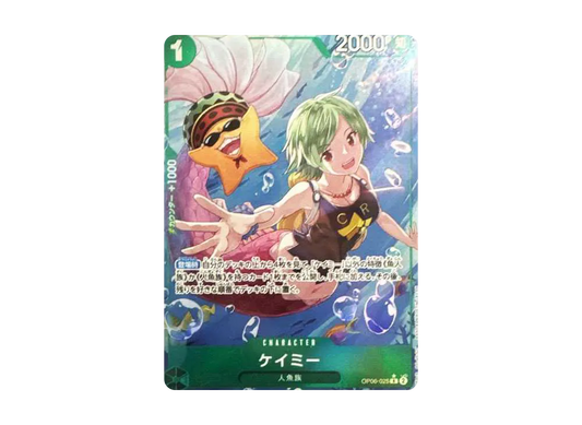 【PSA10】 Camie R-P [OP06-025] (Booster Pack OP-06 "WINGS OF THE CAPTAIN