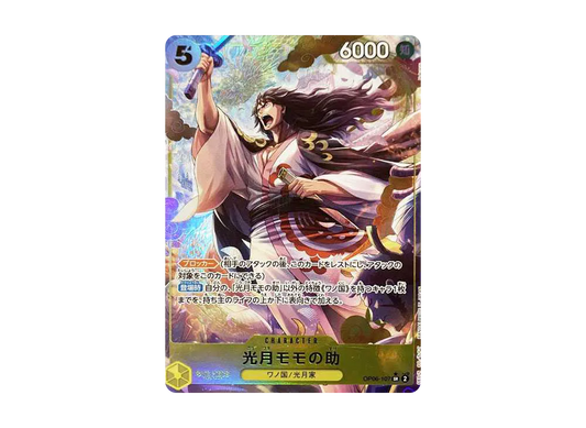 【PSA10】 Kouzuki Momonosuke SR-P [OP06-107] (Booster Pack OP-06 "WINGS OF THE CAPTAIN