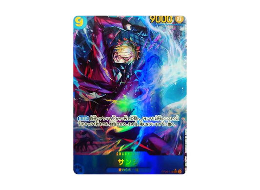 【Raw】 Sanji SEC-P [OP06-119] (Booster Pack WINGS OF THE CAPTAIN)