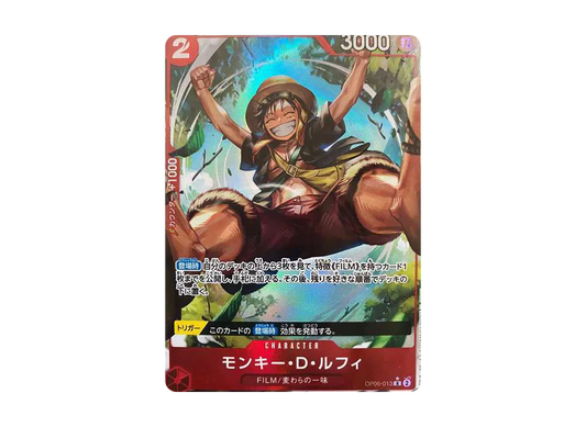 【PSA10】 Monkey.D.Luffy R-P [OP06-013] (Booster Pack OP-06 "WINGS OF THE CAPTAIN