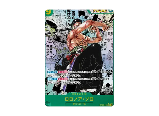 【Raw】 Roronoa Zoro SEC-SP (Manga Rare) [OP06-118](Booster PackWINGS OF THE CAPTAIN)