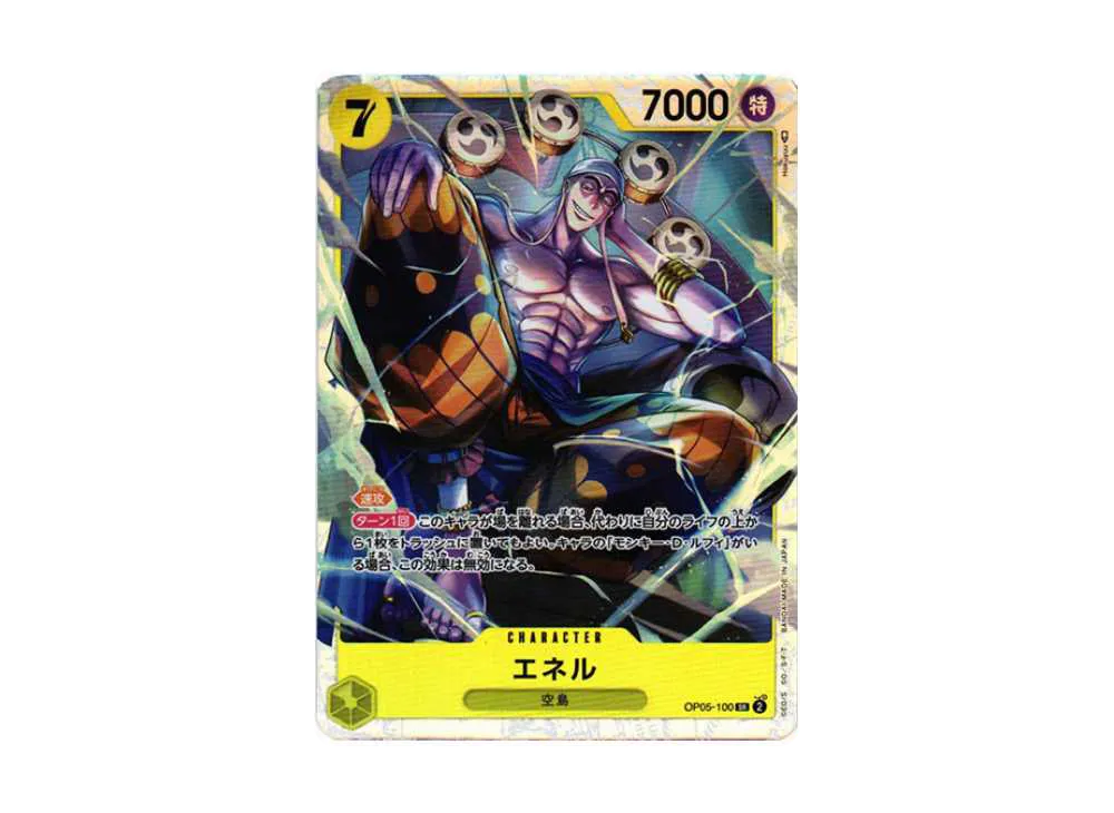 【Raw】 Enel SR [OP05-100] (Booster Pack AWAKENING OF THE NEW ERA)