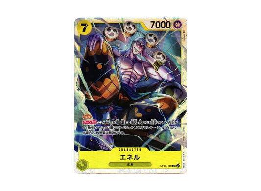 【Raw】 Enel SR [OP05-100] (Booster Pack AWAKENING OF THE NEW ERA)