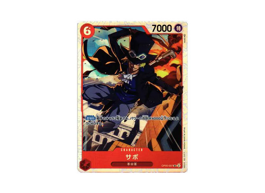 【Raw】 Sabo SR [OP05-007] (Booster Pack AWAKENING OF THE NEW ERA)