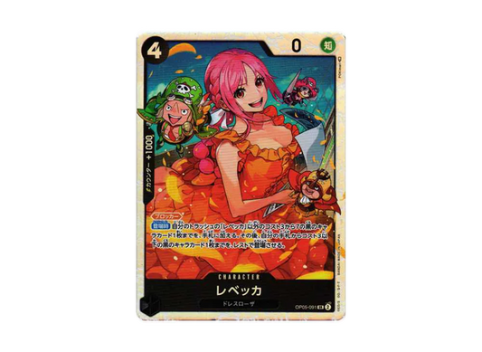 【Raw】 Rebecca SR [OP05-091] (Booster Pack AWAKENING OF THE NEW ERA)