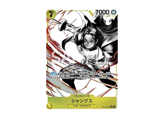 【Raw】 Shanks C-P [ST13-009] (Ultimate Deck 3BOND OF BROTHERS BonusPack)