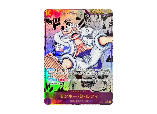 【PSA10】 Monkey.D.Luffy SEC-SP (Manga Rare) [OP05-119] (Booster Pack OP-05 "AWAKENING OF THE NEW ERA"