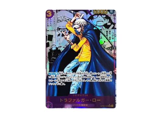 【Raw】 Trafalgar Law SR-SP (Manga Rare) [OP05-069](Booster PackAWAKENING OF THE NEW ERA)