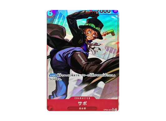 【Raw】 Sabo SR-P [OP05-007] (Booster Pack AWAKENING OF THE NEW ERA)