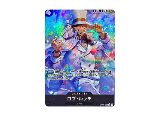 【Raw】 Rob Lucci SR-P [OP05-093] (Booster Pack AWAKENING OF THE NEW ERA)