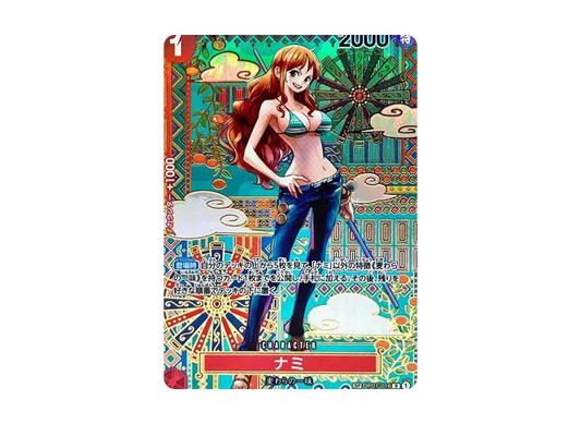【Raw】 Nami R-SPC (Japanese PatternNami) [OP01-016] (Booster Pack AWAKENING OF THE NEW ERA)