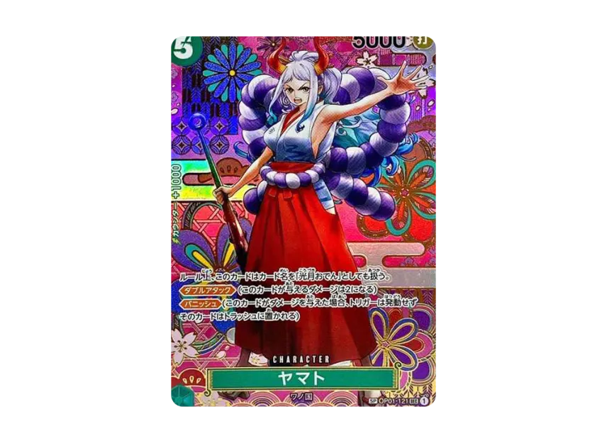 【PSA10】 Yamato SEC0SPC [OP010121] (Booster Pack: The Protagonist of a New Era)